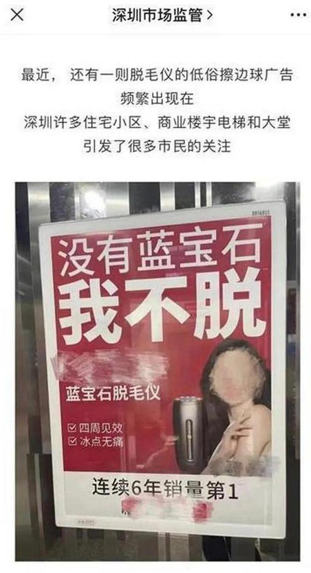 2022年最新危機(jī)公關(guān)事件(附:公關(guān)如何升級)(圖2) 2022年最新危機(jī)公關(guān)事件(附:公關(guān)如何升級)(圖2)