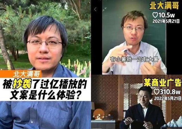 2022年最新危機(jī)公關(guān)事件(附:公關(guān)如何升級)(圖1) 2022年最新危機(jī)公關(guān)事件(附:公關(guān)如何升級)(圖1)