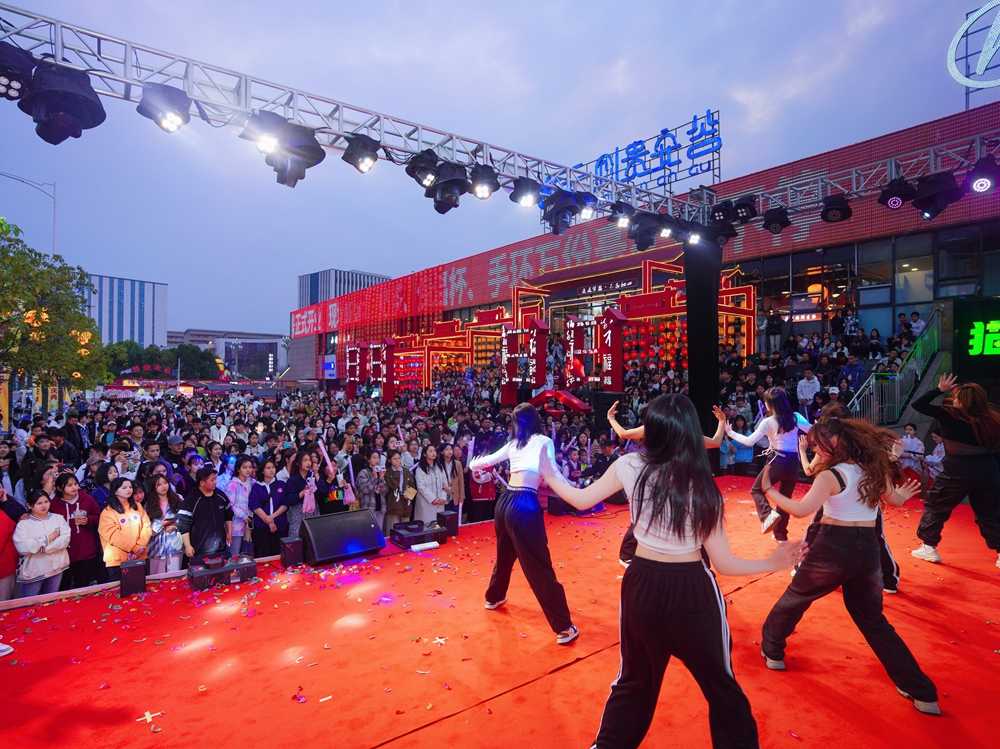 演藝活動(dòng)策劃注意事項(xiàng)(圖1) 演藝活動(dòng)策劃注意事項(xiàng)(圖1)