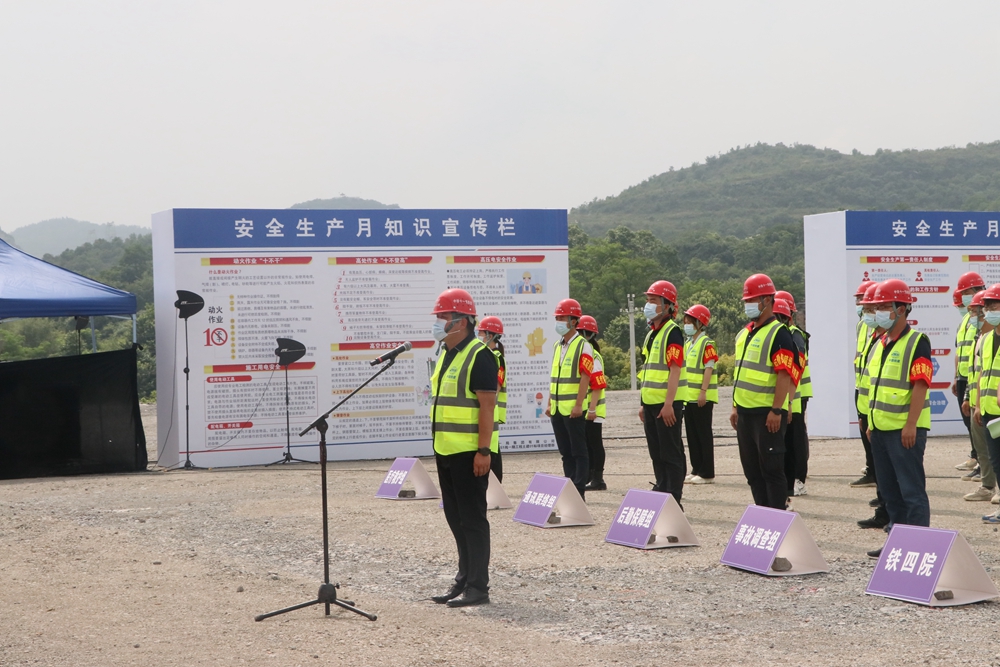 2022年安全生產(chǎn)月燃?xì)庑孤?yīng)急救援演練活動(圖2) 2022年安全生產(chǎn)月燃?xì)庑孤?yīng)急救援演練活動(圖2)