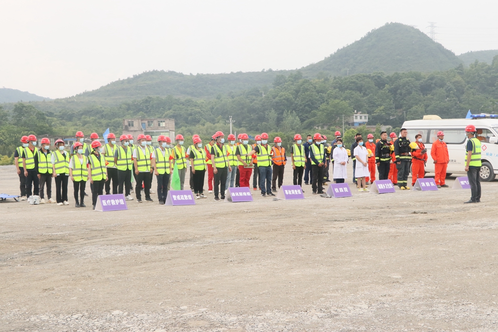 2022年安全生產(chǎn)月燃?xì)庑孤?yīng)急救援演練活動(圖3) 2022年安全生產(chǎn)月燃?xì)庑孤?yīng)急救援演練活動(圖3)