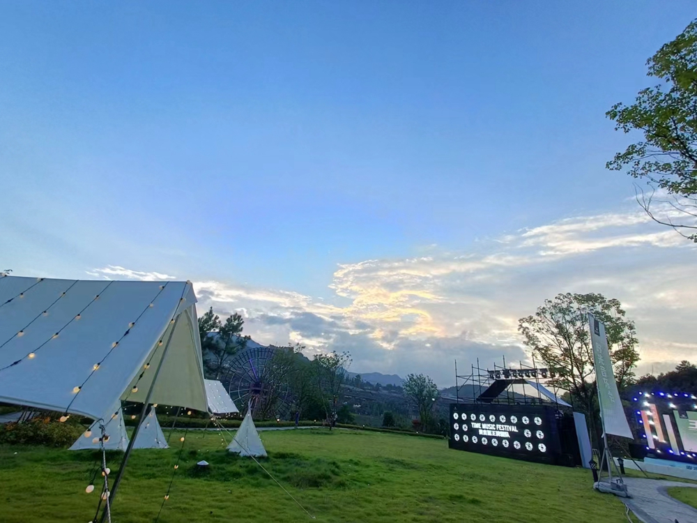 麥吉麗王牌團(tuán)隊(duì)-時(shí)光音樂(lè)會(huì)(圖5)