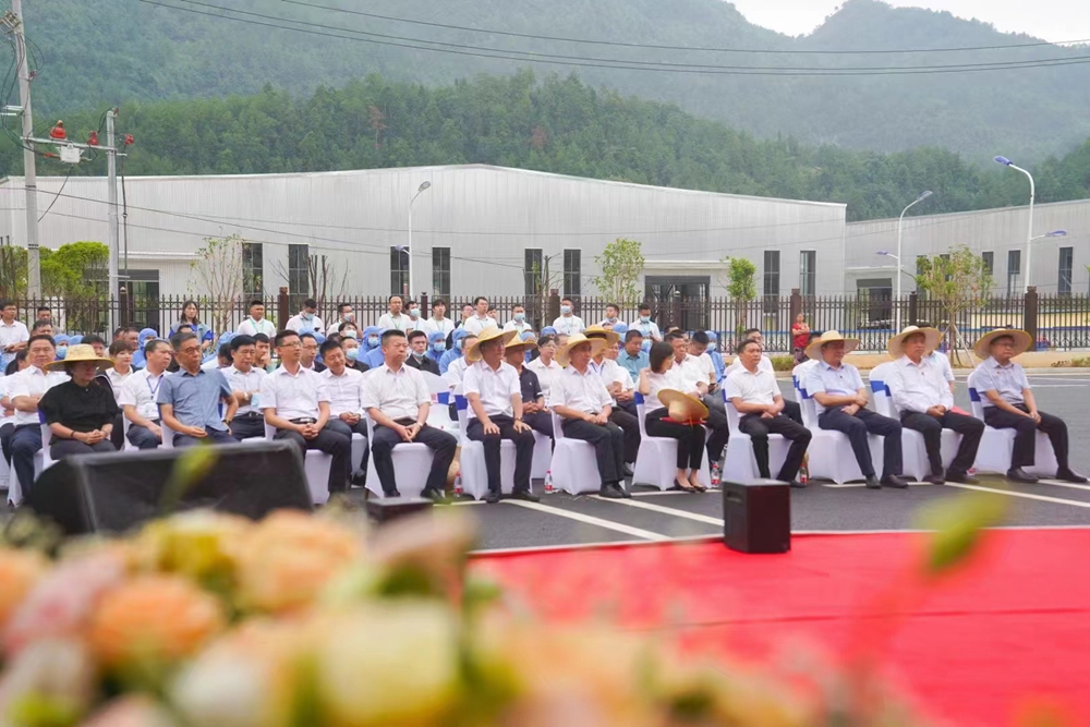 貴州高金食品有限公司開業(yè)盛典剪彩儀式(圖6) 貴州高金食品有限公司開業(yè)盛典剪彩儀式(圖6)