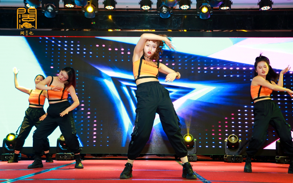 年會節(jié)目創(chuàng)意大全（2023年最新總結(jié)）(圖1)