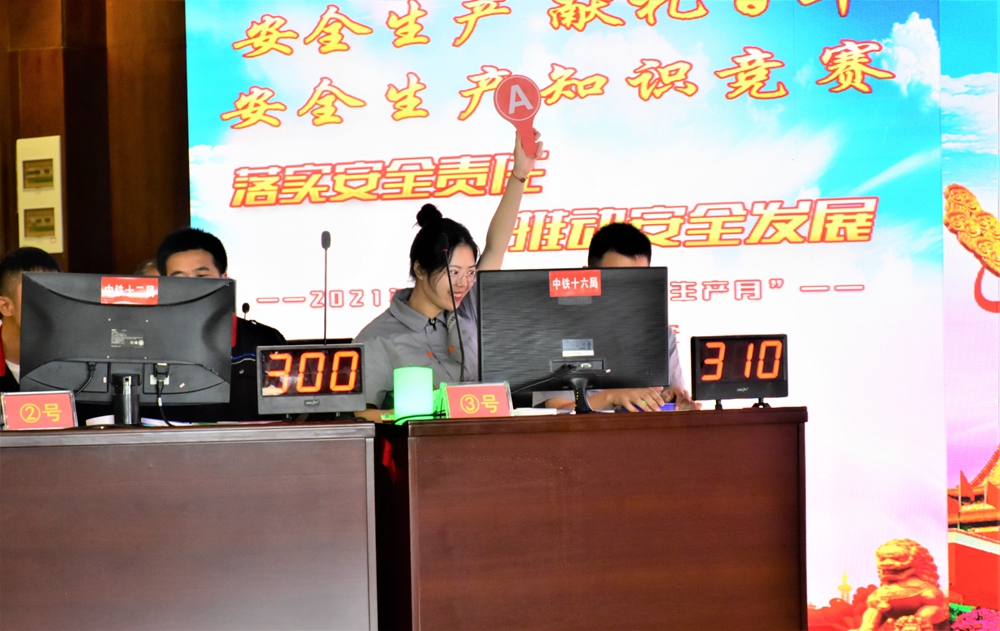 2022年很火的企業(yè)年會互動小游戲(圖1) 2022年很火的企業(yè)年會互動小游戲(圖1)