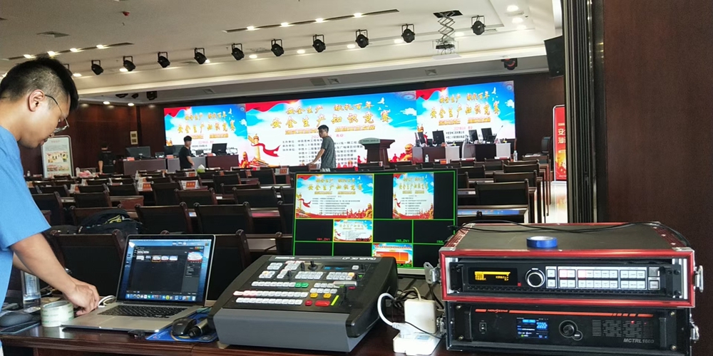 【安全生產(chǎn)，獻(xiàn)禮百年】中鐵二十局安全知識(shí)競(jìng)賽活動(dòng)(圖7)