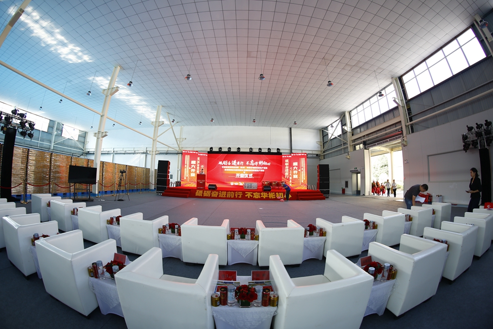 華彬集團(tuán)貴州生產(chǎn)基地+奧瑞金配套飲料罐生產(chǎn)項(xiàng)目開業(yè)慶典儀式(圖6)