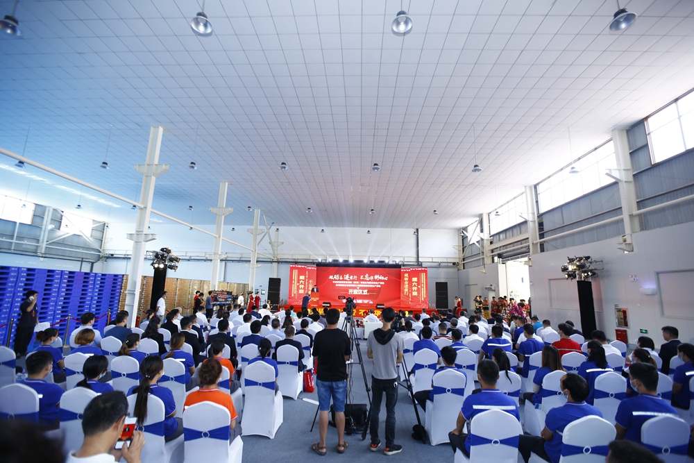 華彬集團(tuán)貴州生產(chǎn)基地+奧瑞金配套飲料罐生產(chǎn)項(xiàng)目開業(yè)慶典儀式(圖11)