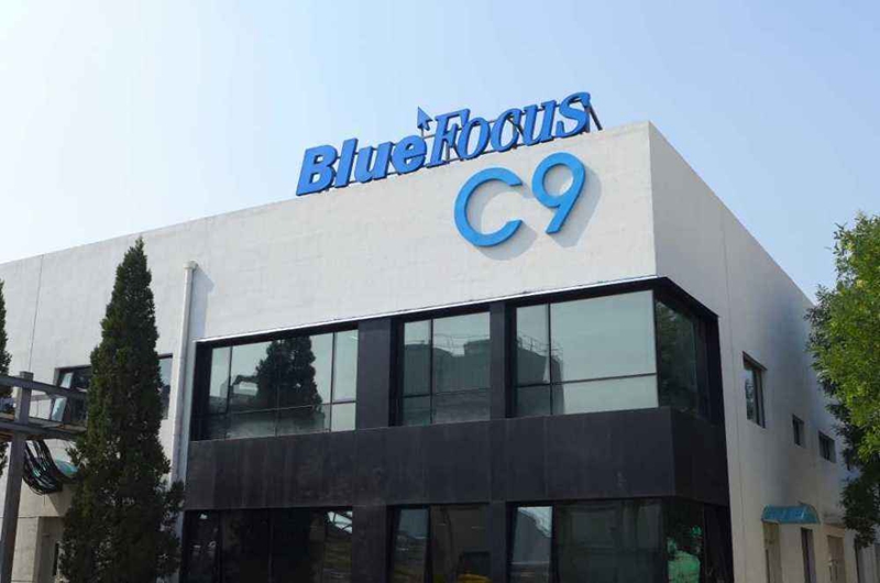 中國(guó)活動(dòng)策劃公司排名(策劃公司排行榜大全)(圖2) 中國(guó)活動(dòng)策劃公司排名(策劃公司排行榜大全)(圖2)